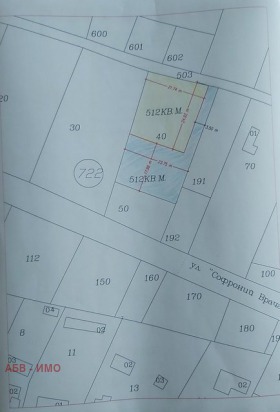 Продажба на имоти в гр. Костинброд, област София — страница 8 - изображение 12 