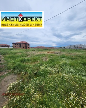 ������� ������ | Imot.bg � ����� ������ 5