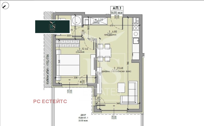 À vendre  1 chambre Sofia , Malinova dolina , 66 m² | 71893224 - image [2]