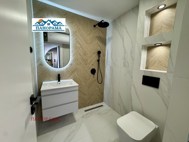 À vendre  1 chambre Plovdiv , Ostromila , 60 m² | 59641360 - image [8]