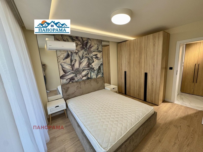 À vendre  1 chambre Plovdiv , Ostromila , 60 m² | 59641360 - image [10]