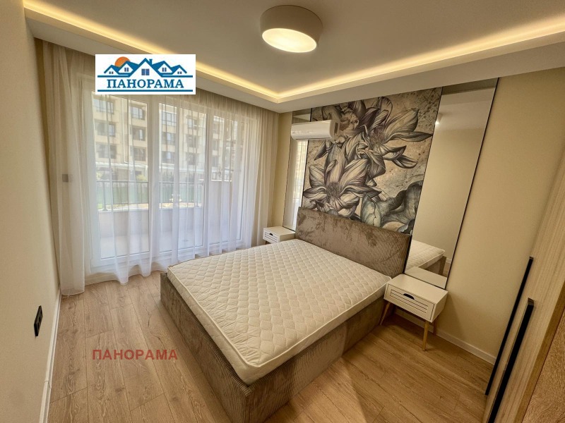 À vendre  1 chambre Plovdiv , Ostromila , 60 m² | 59641360 - image [9]