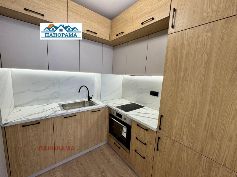 À vendre  1 chambre Plovdiv , Ostromila , 60 m² | 59641360 - image [14]