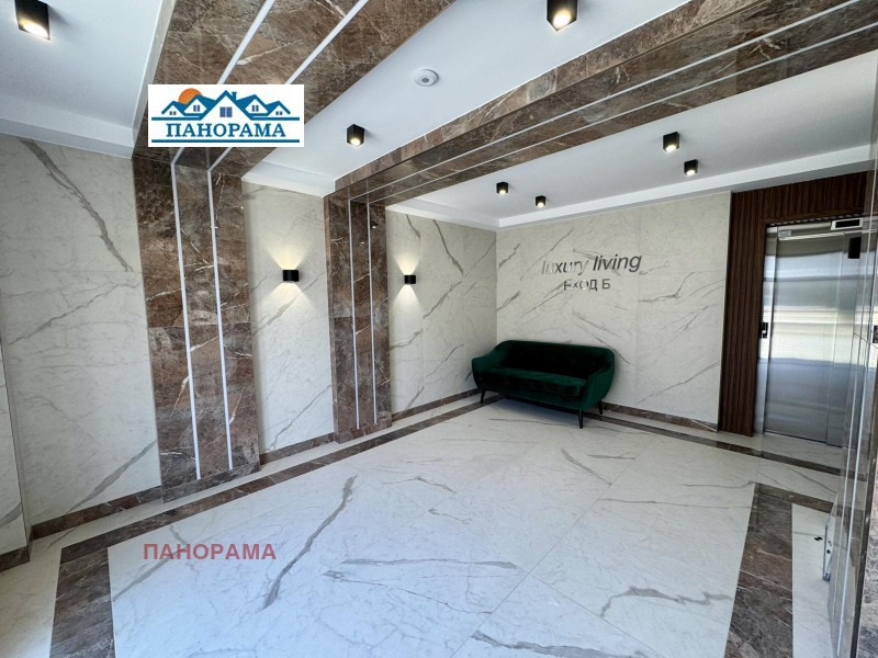 À vendre  1 chambre Plovdiv , Ostromila , 60 m² | 59641360 - image [15]