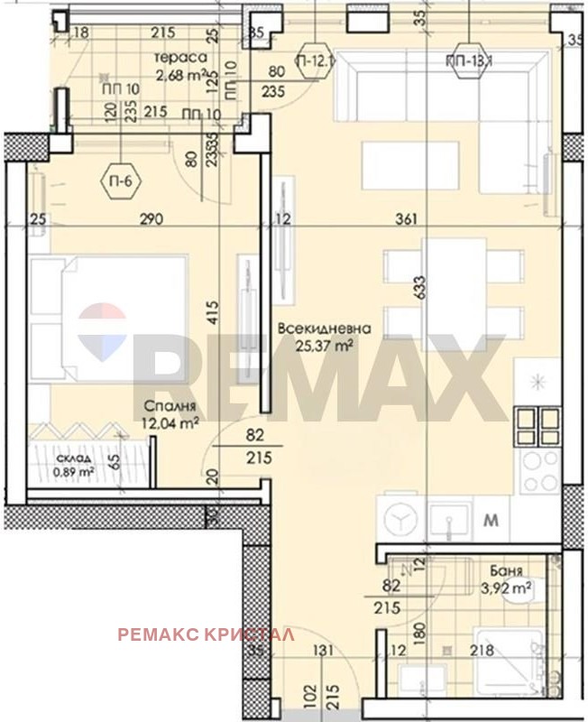 Продава 2-СТАЕН, гр. Пловдив, Тракия, снимка 5 - Апартаменти - 55375627