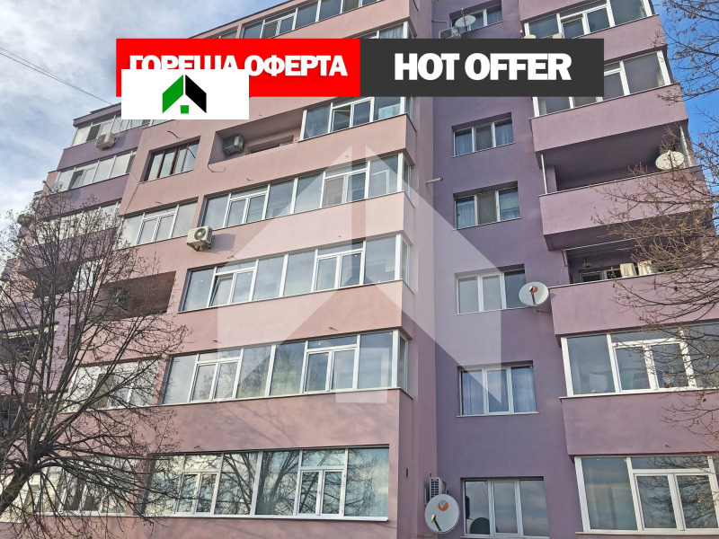 Продава 3-СТАЕН, гр. Нови пазар, област Шумен, снимка 1 - Aпартаменти - 48179920