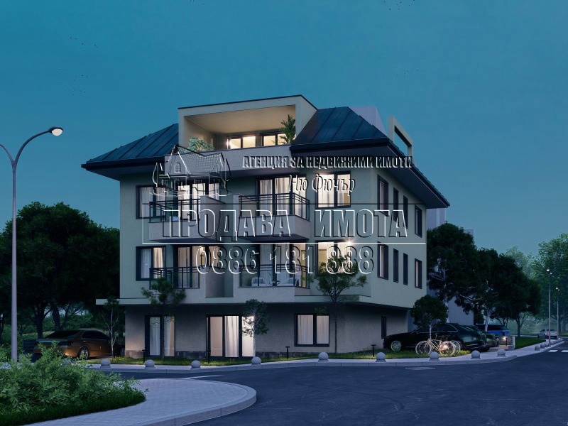 Na prodej  2 ložnice Sofia , Malinova dolina , 141 m2 | 79111937