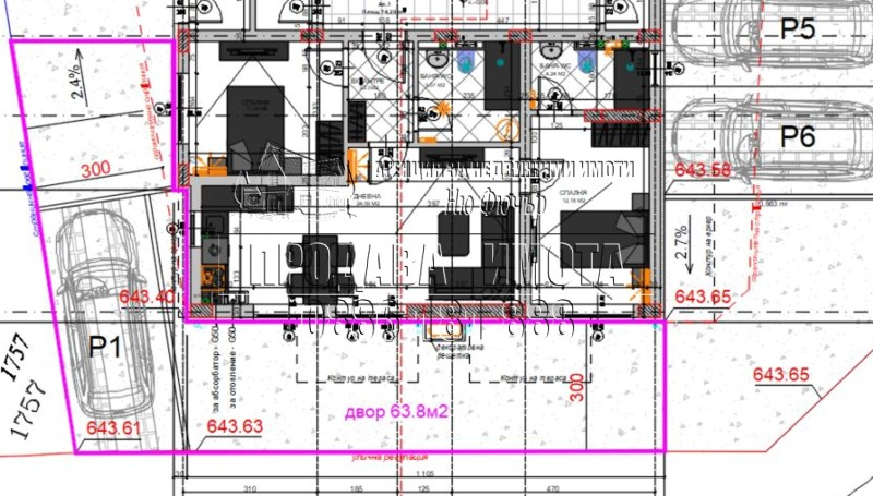 Na prodej  2 ložnice Sofia , Malinova dolina , 141 m2 | 79111937 - obraz [3]