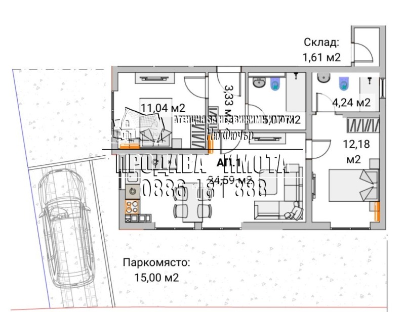 Na prodej  2 ložnice Sofia , Malinova dolina , 141 m2 | 79111937 - obraz [2]