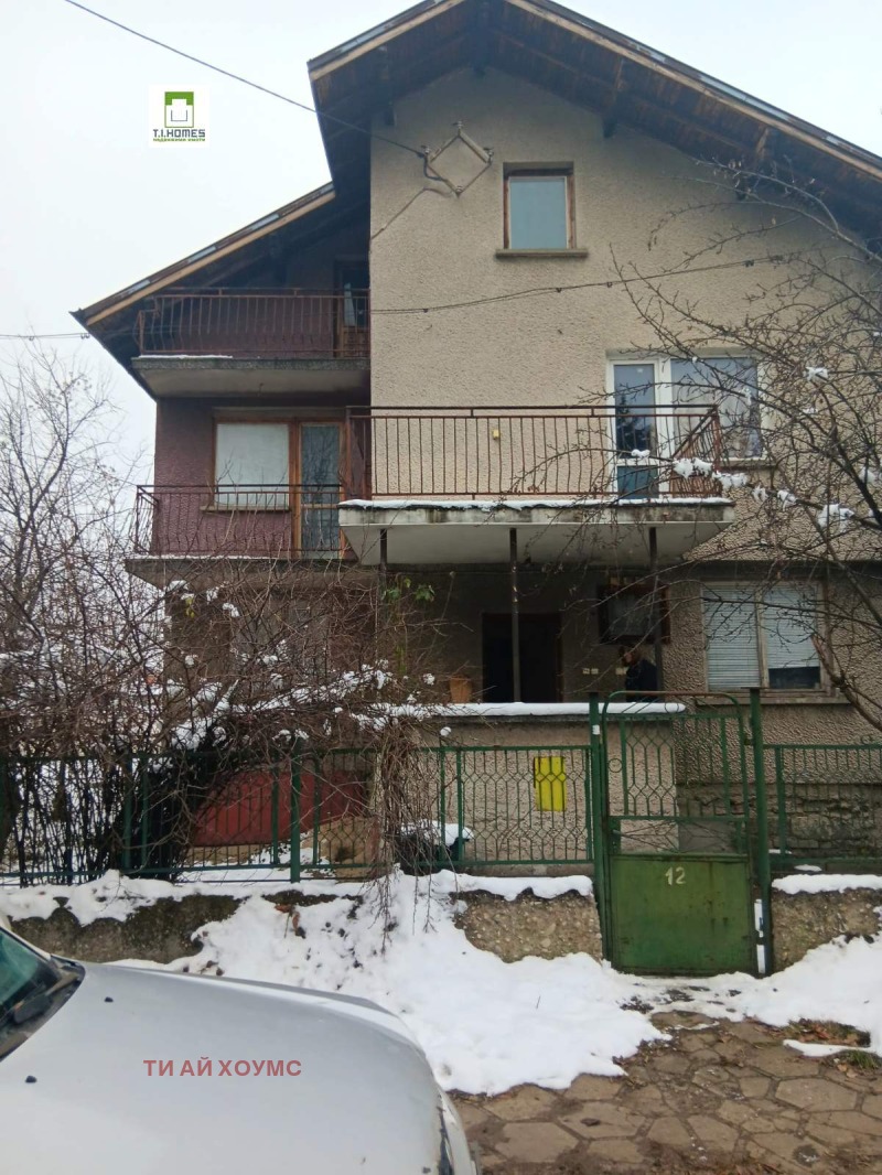 Продава КЪЩА, с. Казичене, област София-град, снимка 13 - Къщи - 46139921