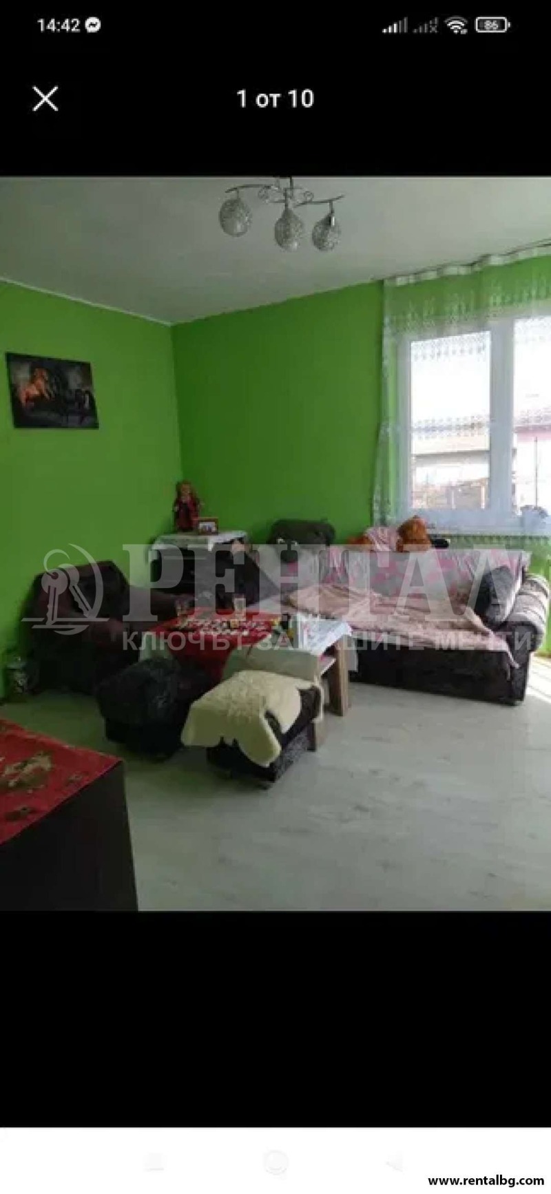 De vânzare  Casa Plovdiv , Țentâr , 54 mp | 64406691