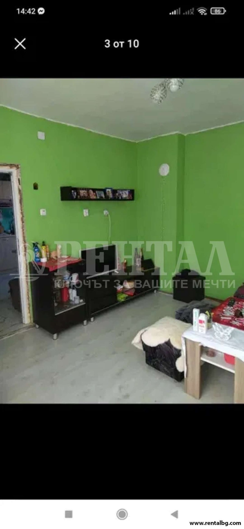 Satılık  Ev Plovdiv , Centar , 54 metrekare | 64406691 - görüntü [2]