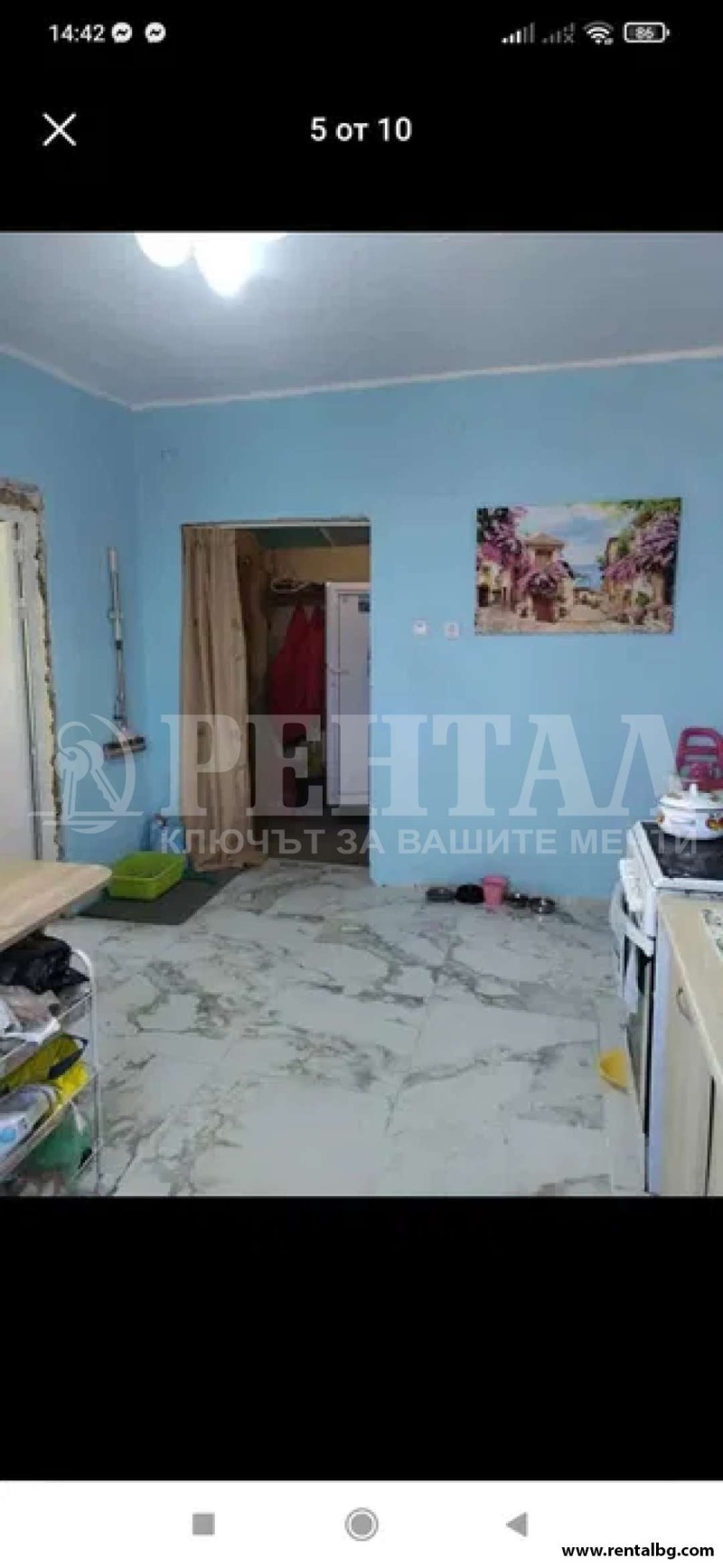 For Sale  House Plovdiv , Tsentar , 54 sq.m | 64406691 - image [6]