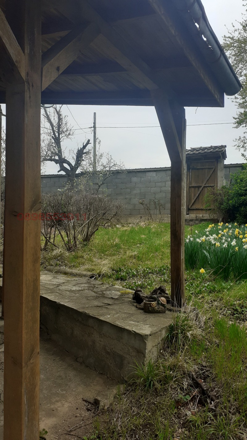 Продава КЪЩА, с. Кондолово, област Бургас