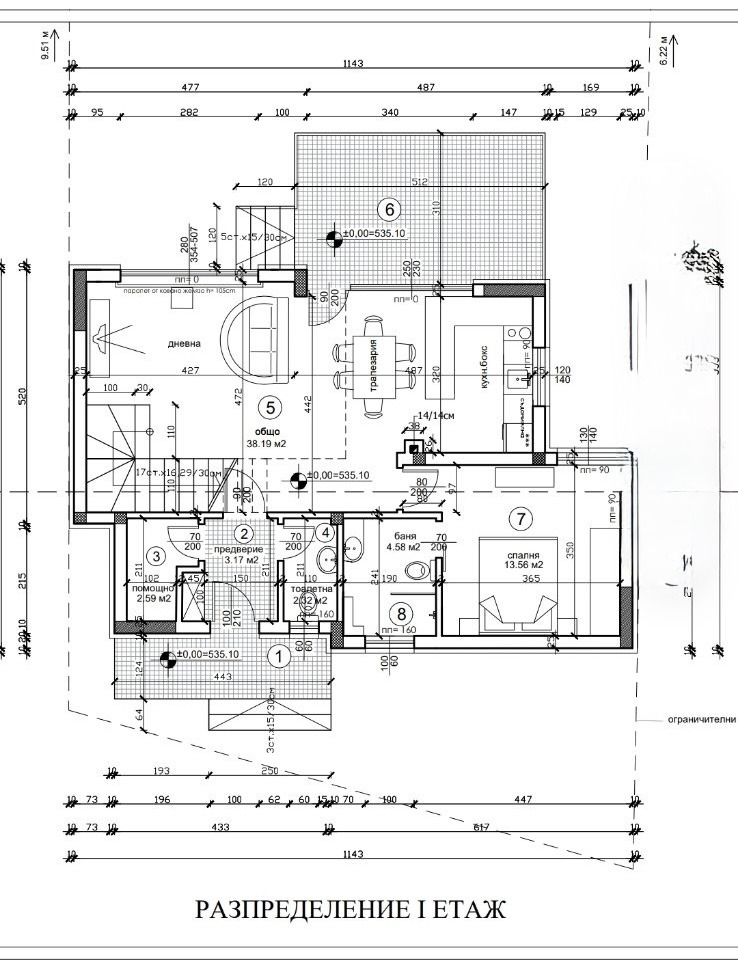 Na sprzedaż  Dom Sofia , Żiten , 160 mkw | 62202716 - obraz [9]