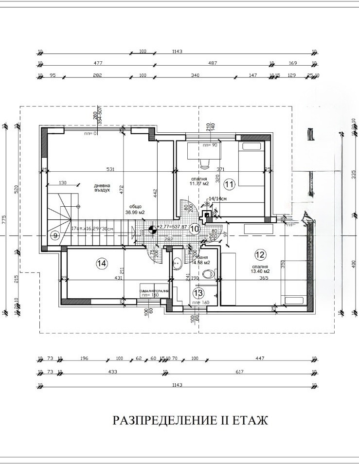 Na sprzedaż  Dom Sofia , Żiten , 160 mkw | 62202716 - obraz [10]