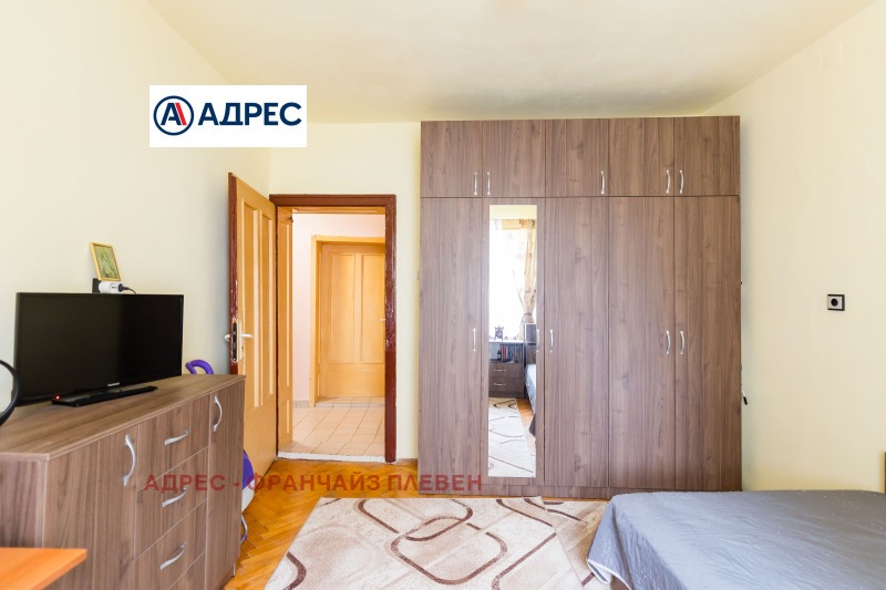 Продава КЪЩА, гр. Плевен, 9-ти квартал, снимка 6 - Къщи - 53070540