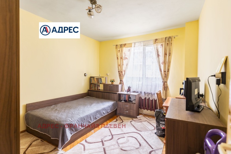 Продава КЪЩА, гр. Плевен, 9-ти квартал, снимка 5 - Къщи - 53070540