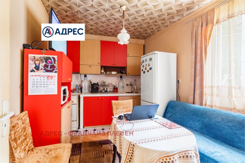 Продава КЪЩА, гр. Плевен, 9-ти квартал, снимка 3 - Къщи - 53070540