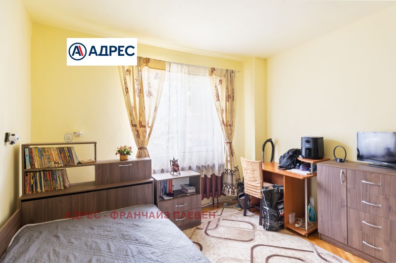 Продава КЪЩА, гр. Плевен, 9-ти квартал, снимка 7 - Къщи - 53070540