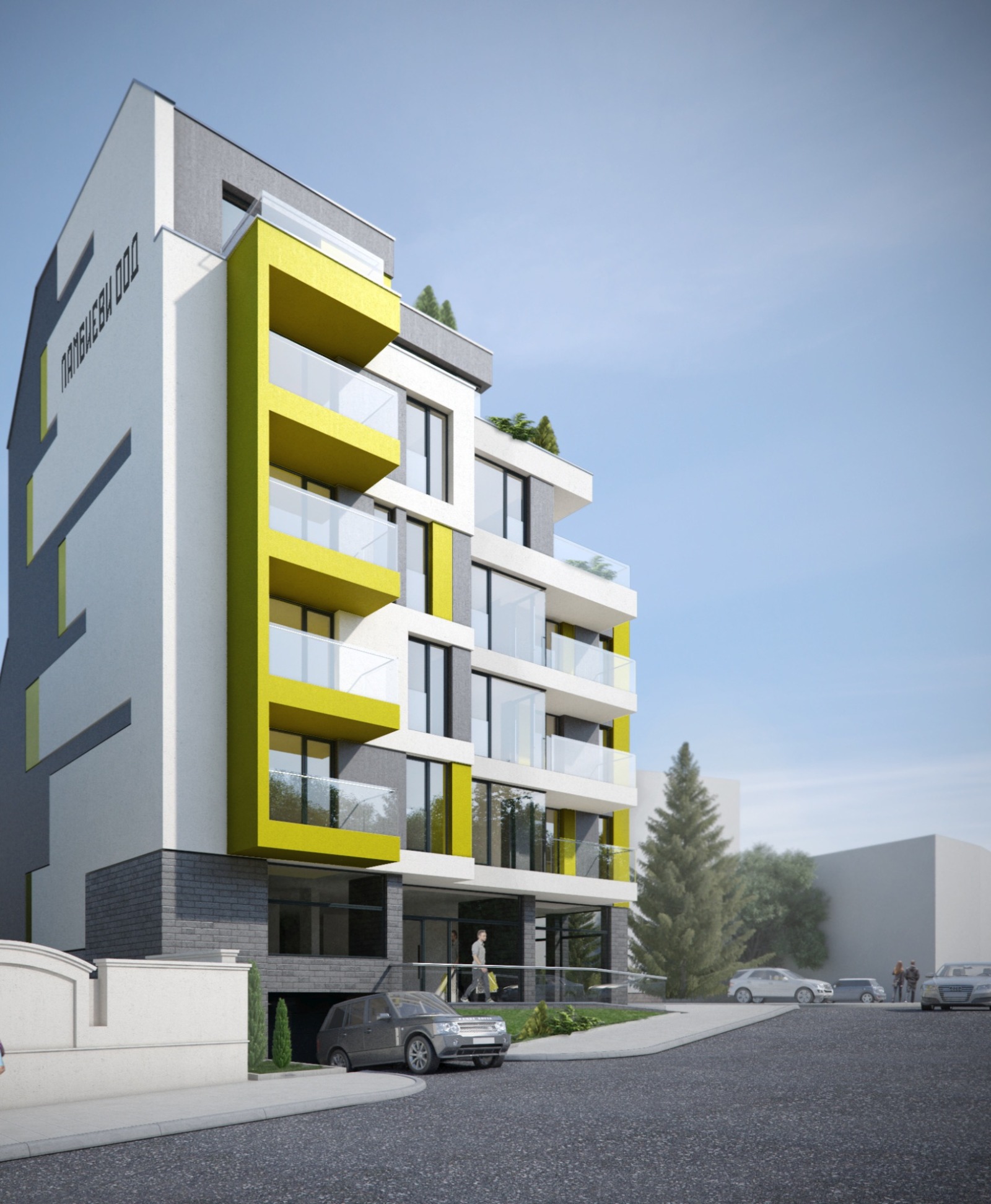 Продава 3-СТАЕН, гр. Плевен, Широк център, снимка 2 - Апартаменти - 54375938