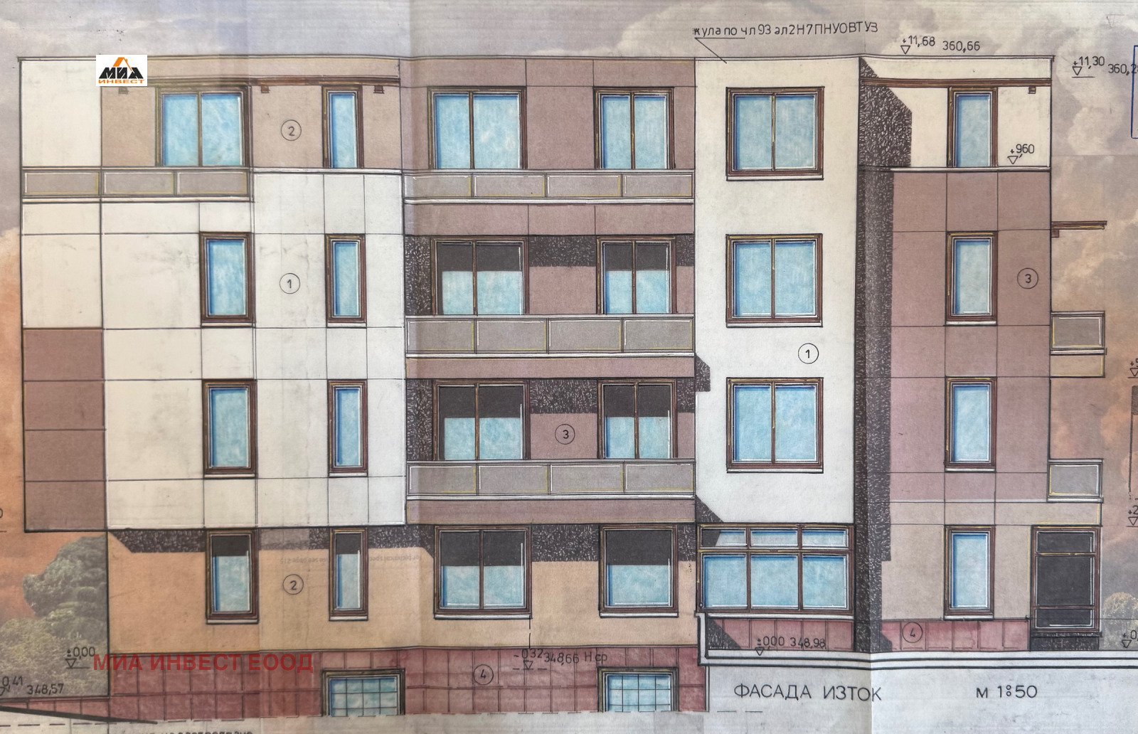 Продава 3-СТАЕН, гр. Враца, Квартал 72, снимка 3 - Апартаменти - 53993646