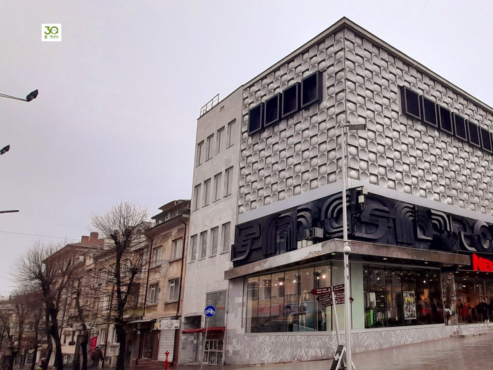 Продава 3-СТАЕН, гр. Варна, Гръцка махала