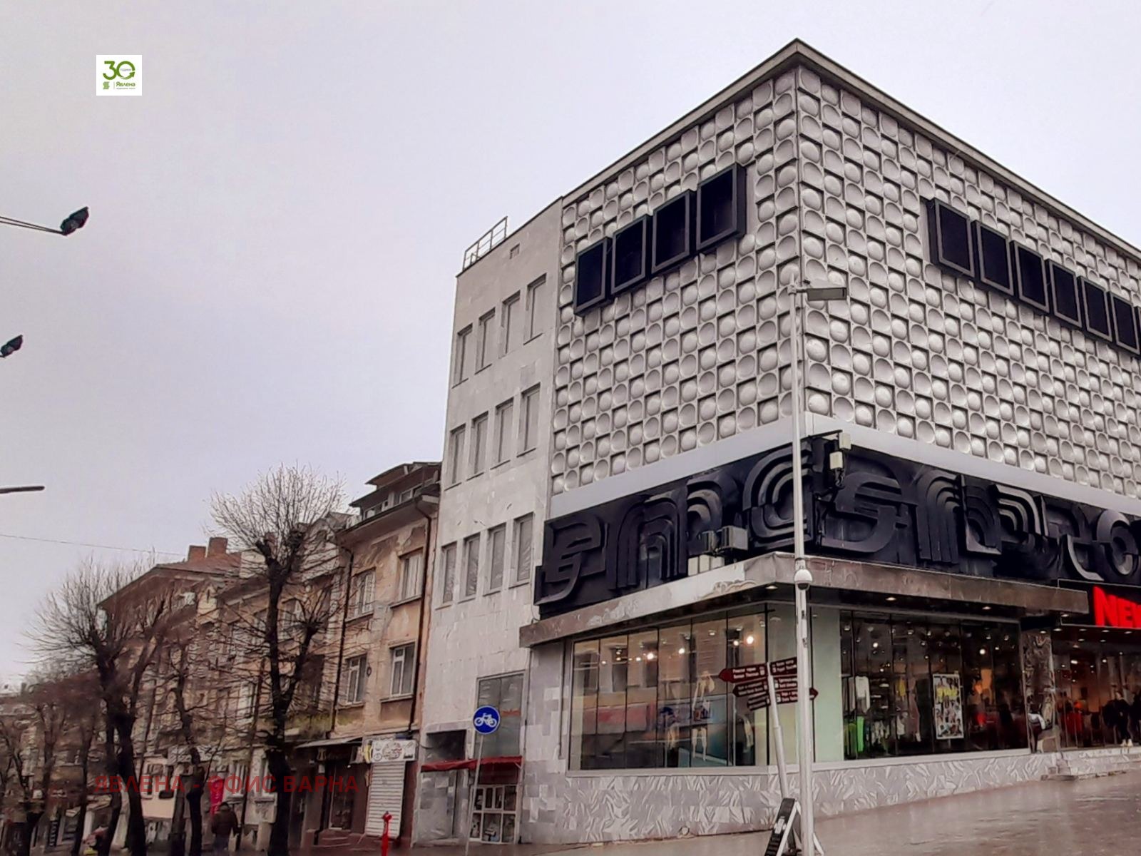 Продава 3-СТАЕН, гр. Варна, Гръцка махала, снимка 7 - Апартаменти - 54666035