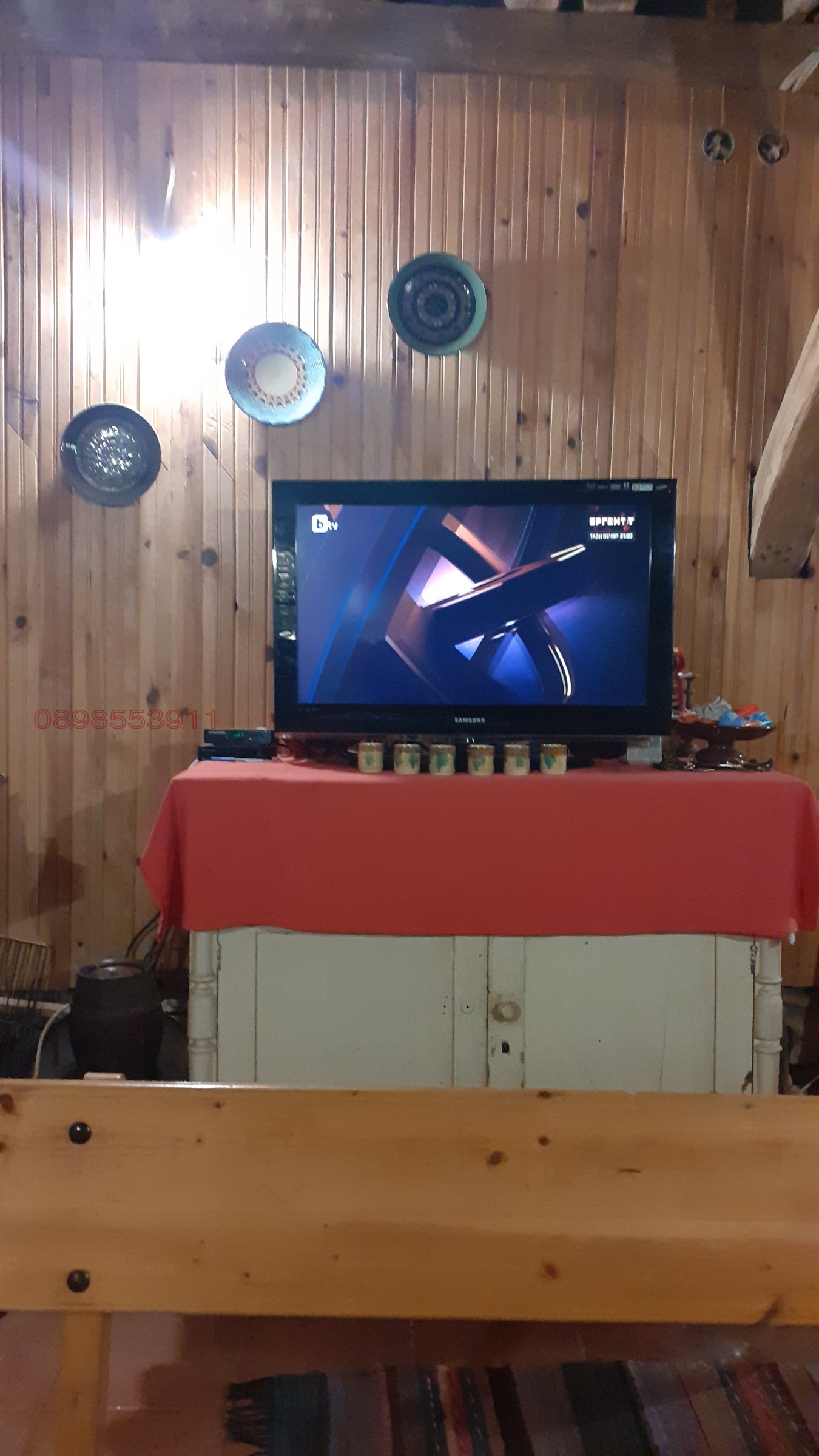 Продава КЪЩА, с. Кондолово, област Бургас, снимка 4 - Къщи - 53829988