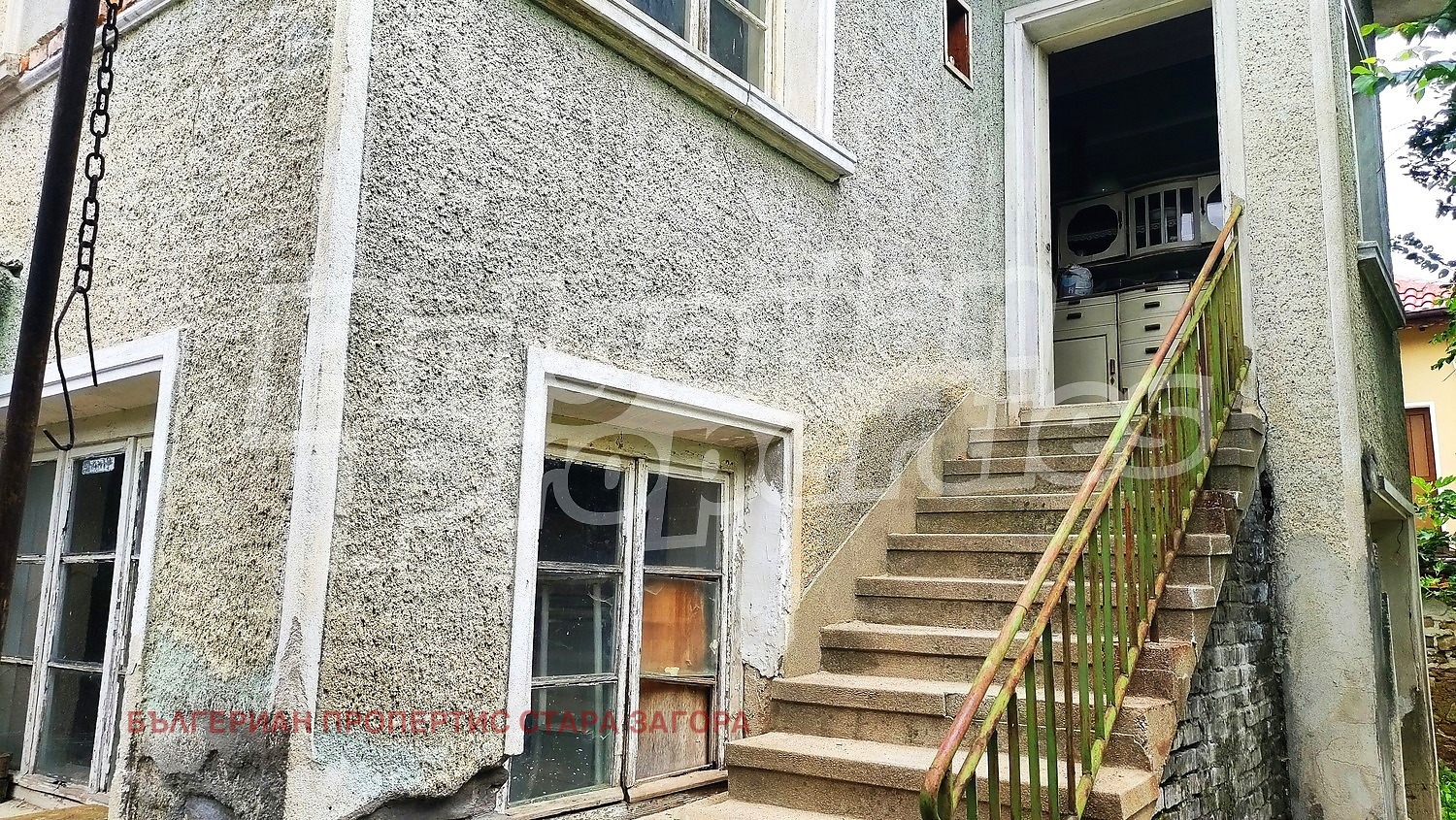 Продава КЪЩА, гр. Мъглиж, област Стара Загора, снимка 8 - Къщи - 53613059