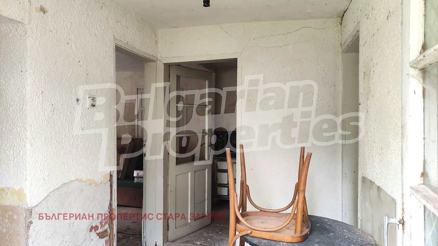 Продава КЪЩА, гр. Мъглиж, област Стара Загора, снимка 4 - Къщи - 53613059