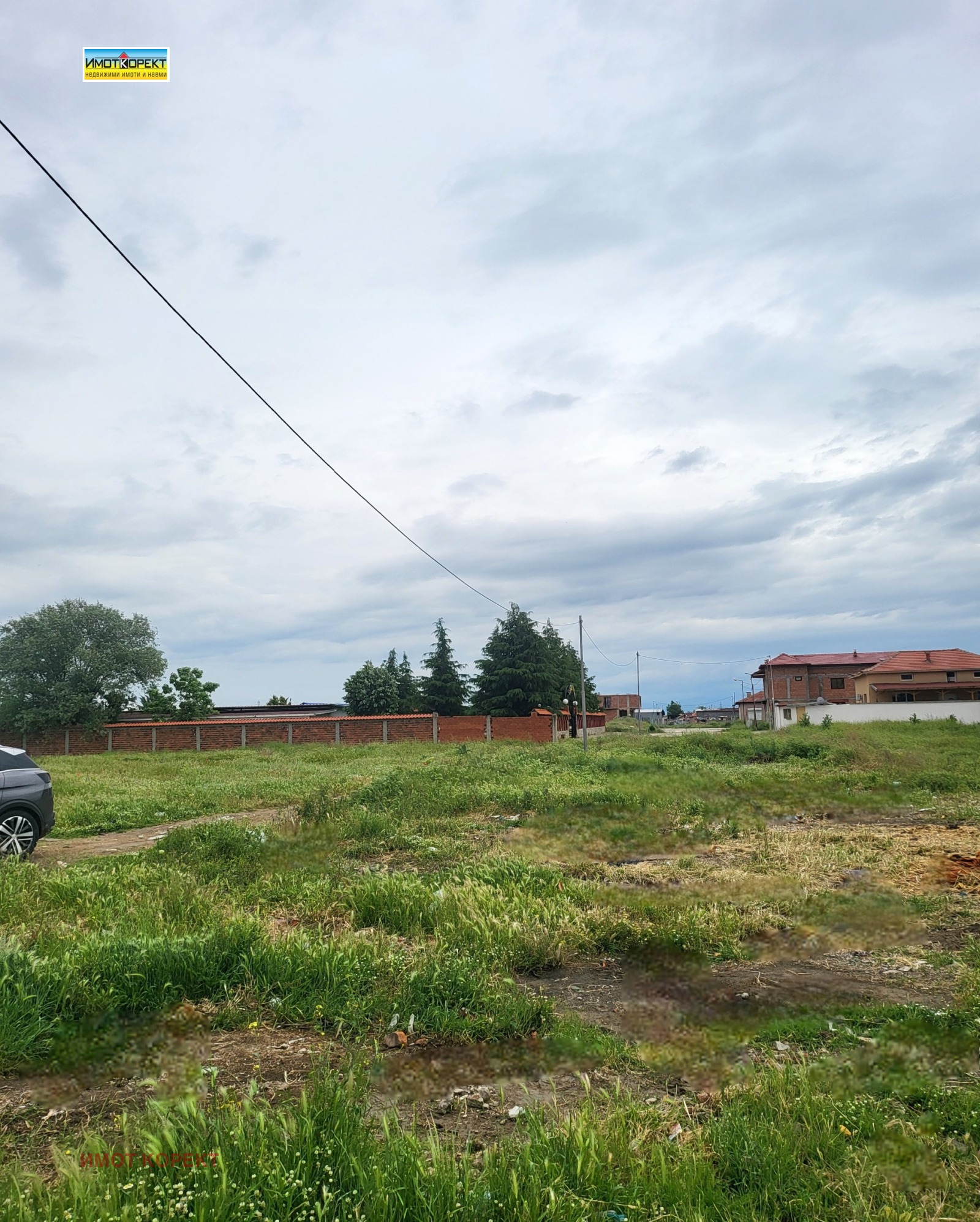 Продава ПАРЦЕЛ, гр. Пазарджик, Ябълките