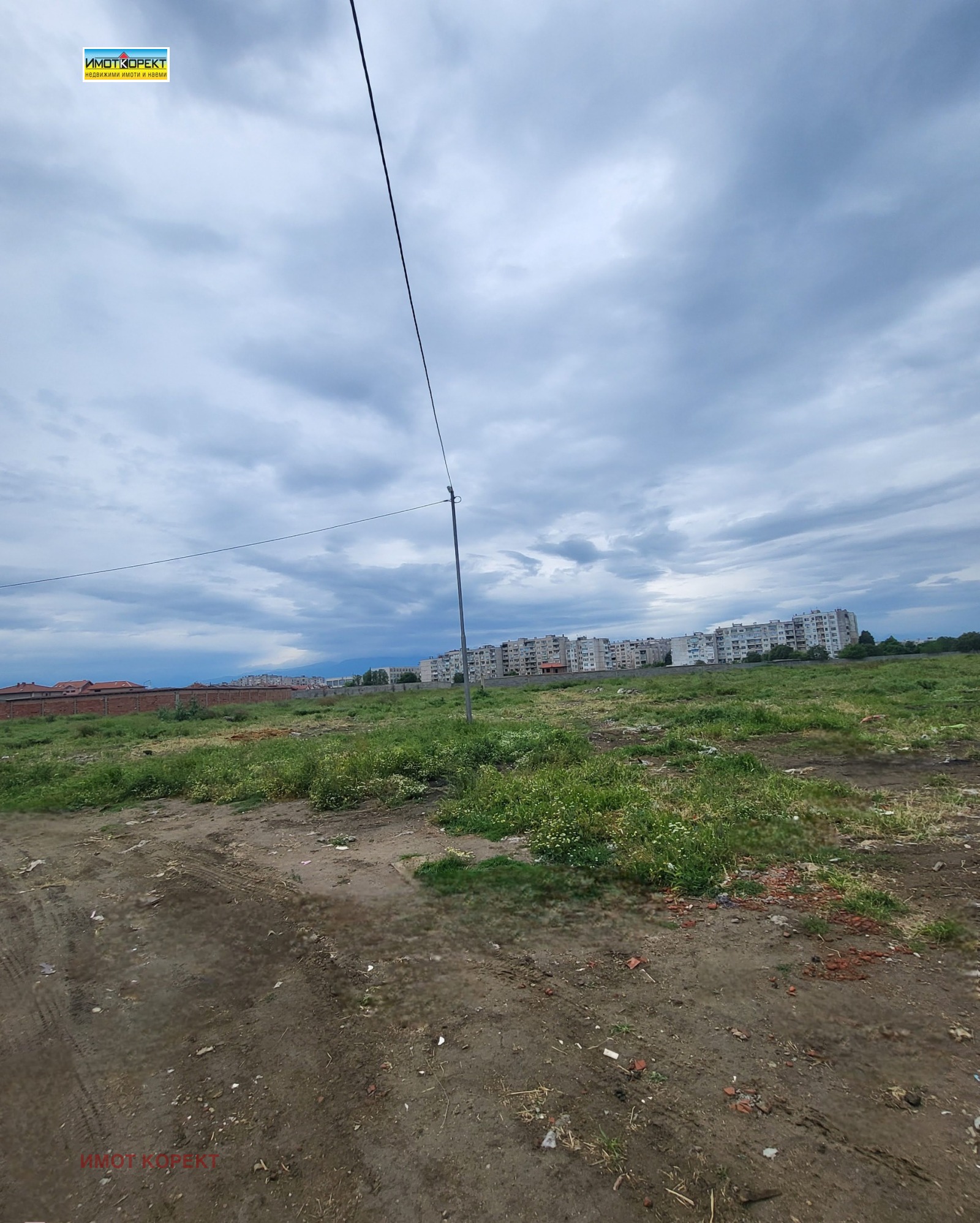 Продава ПАРЦЕЛ, гр. Пазарджик, Ябълките, снимка 8 - Парцели - 54644245