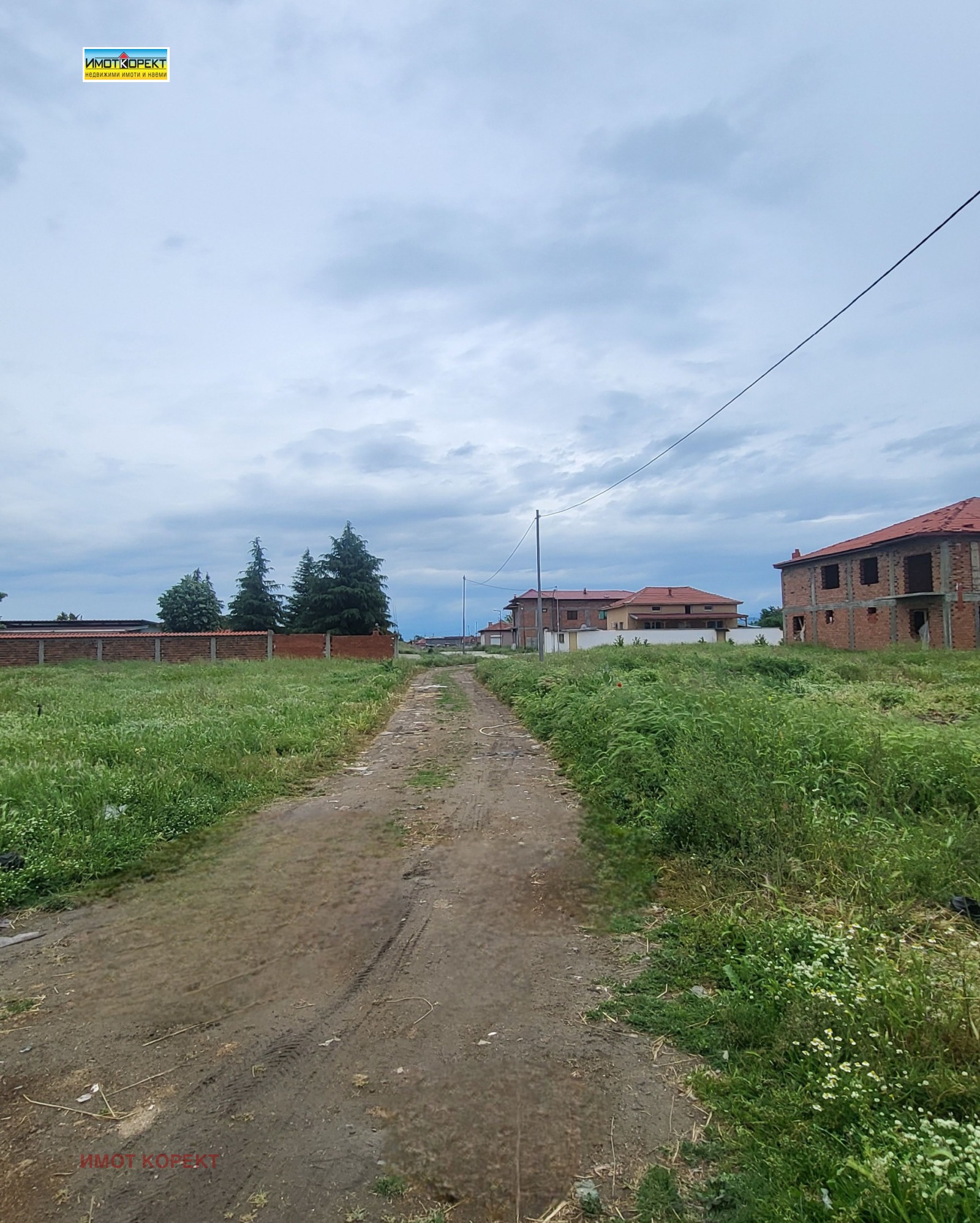 Продава ПАРЦЕЛ, гр. Пазарджик, Ябълките, снимка 2 - Парцели - 54644245