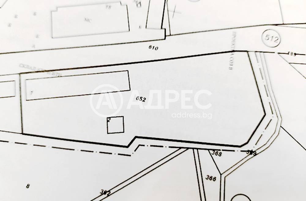 Продава ПАРЦЕЛ, с. Ново село, област Пловдив