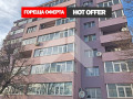 Продава 3-СТАЕН, гр. Нови пазар, област Шумен, снимка 8