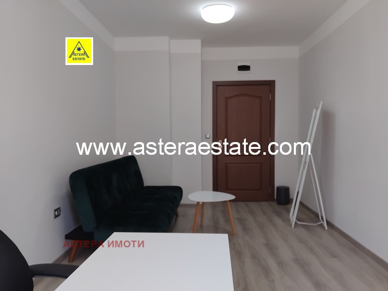 ������� ���� | Imot.bg � ����������� 7