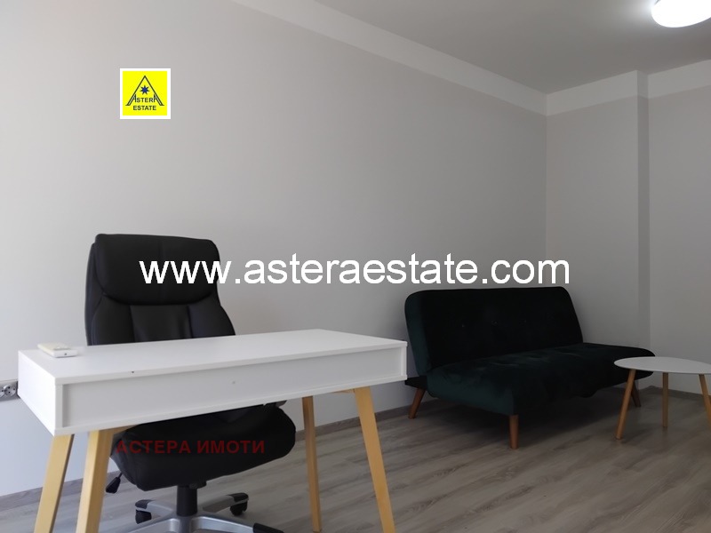 ������� ���� | Imot.bg � ����������� 4
