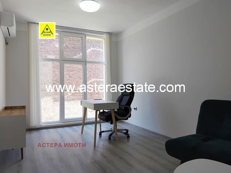 ������� ���� | Imot.bg � ����������� 12