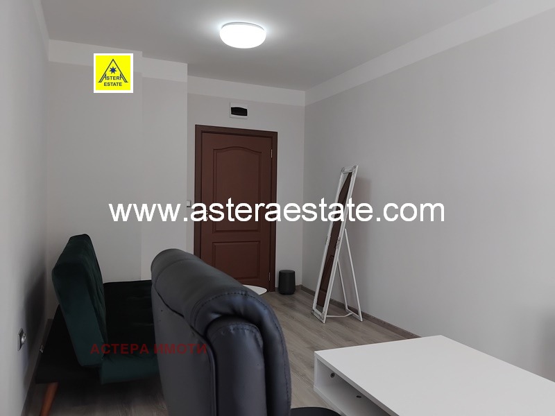 ������� ���� | Imot.bg � ����������� 6