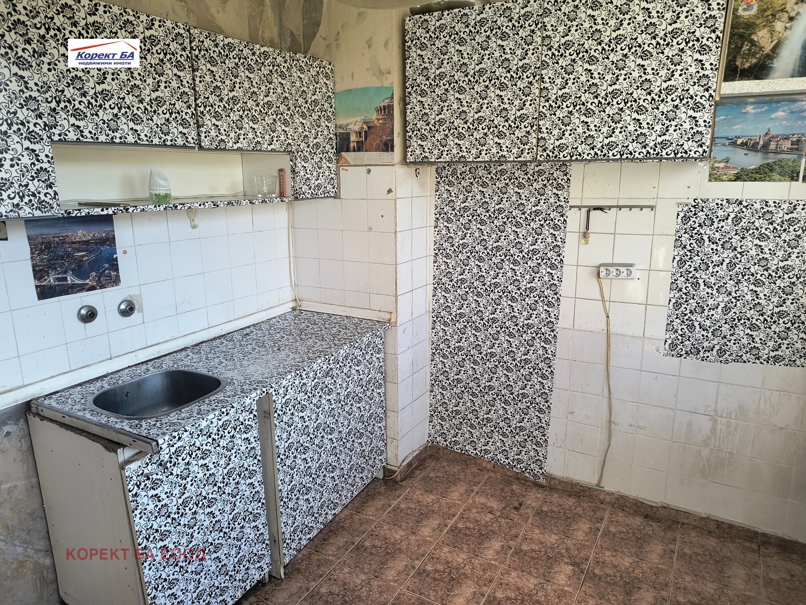 Продава 1-СТАЕН | Imot.bg — изображение 4