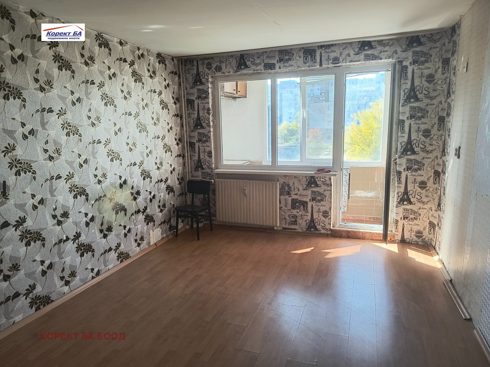 Продава 1-СТАЕН | Imot.bg — изображение 1