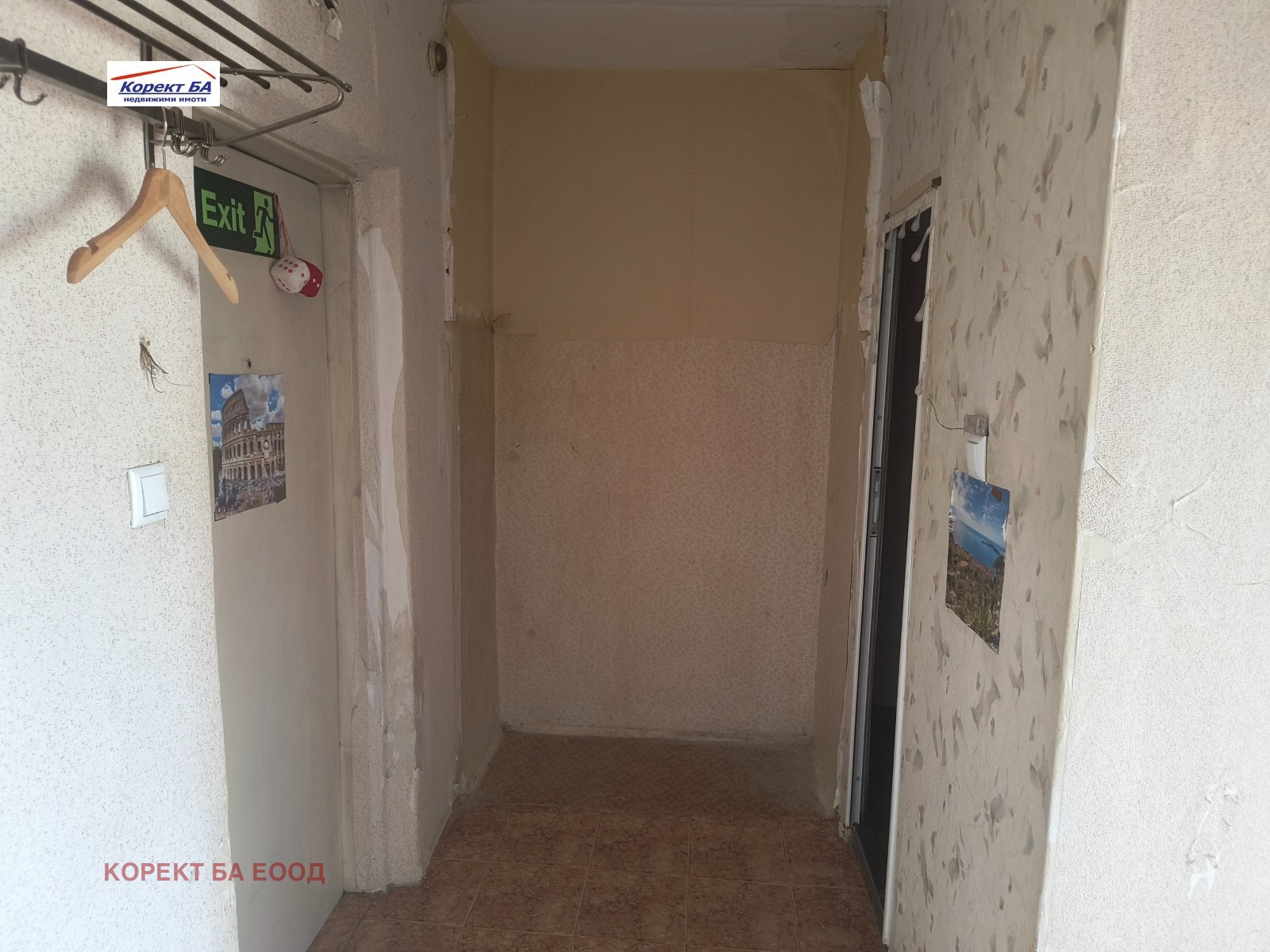 Продава 1-СТАЕН | Imot.bg — изображение 6