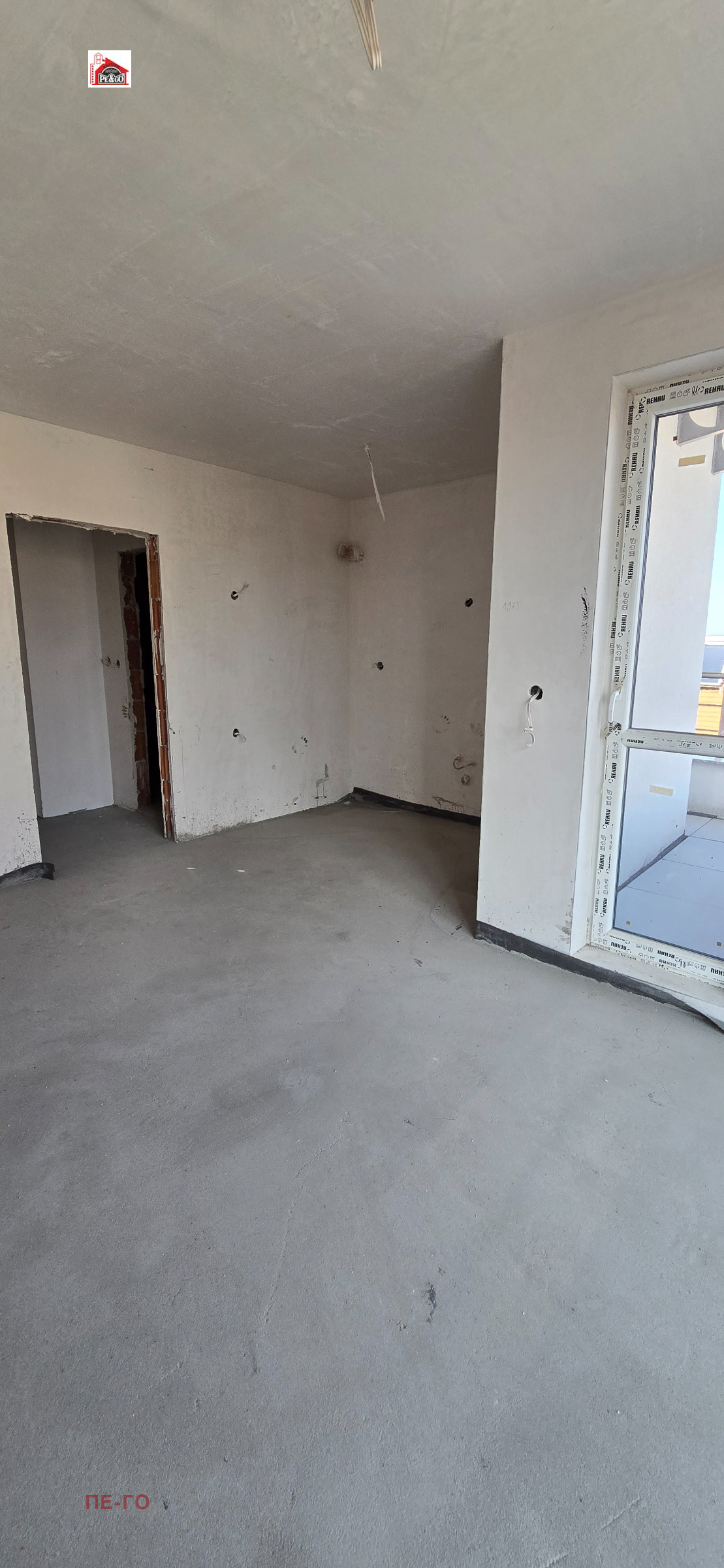 ������� 2-����� | Imot.bg � ����������� 5