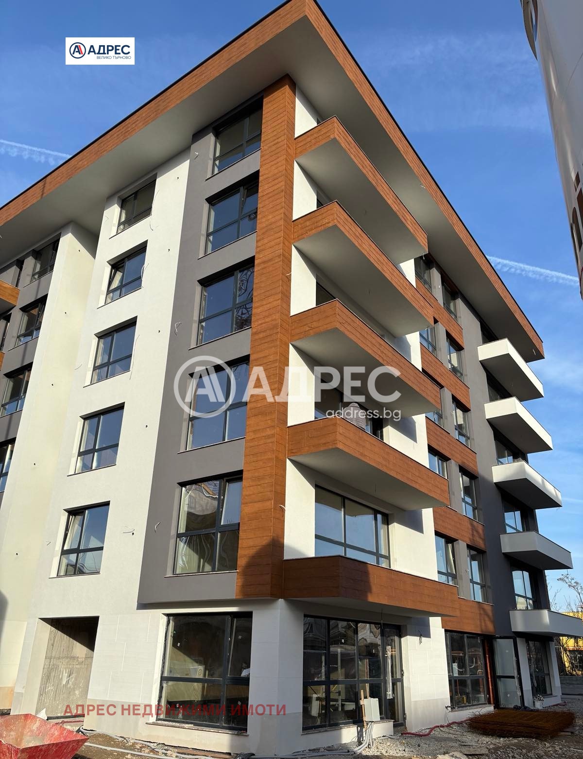 ������� 3-����� | Imot.bg � ����������� 1