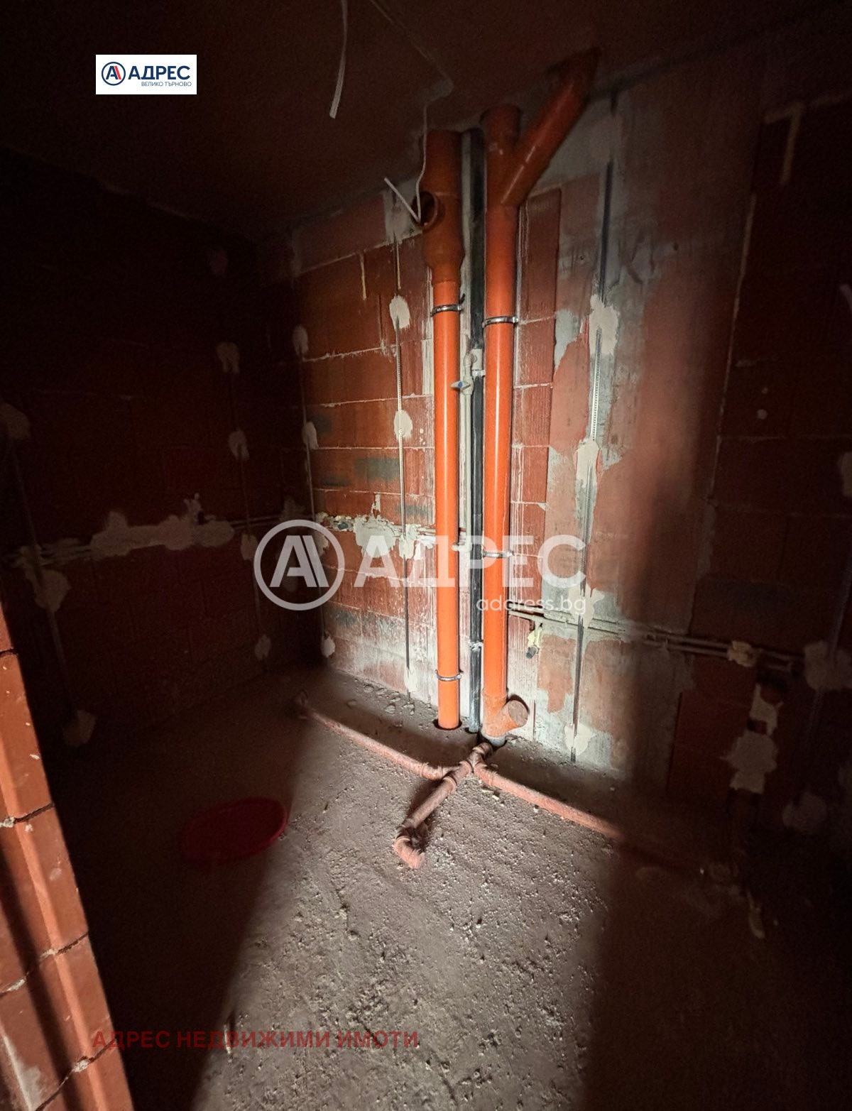 ������� 3-����� | Imot.bg � ����������� 5