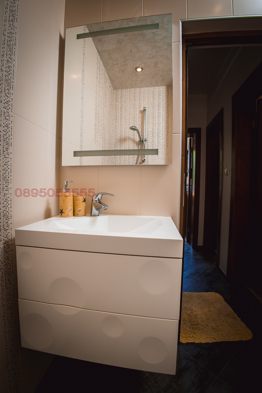 ������� ���������� | Imot.bg � ����������� 4