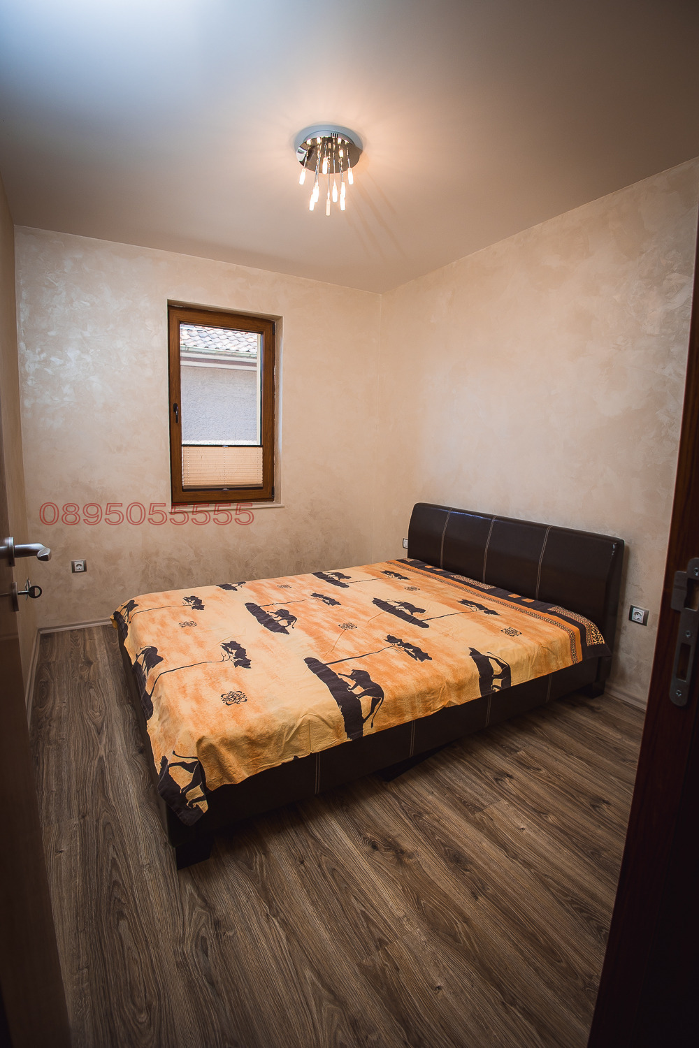 ������� ���������� | Imot.bg � ����������� 2