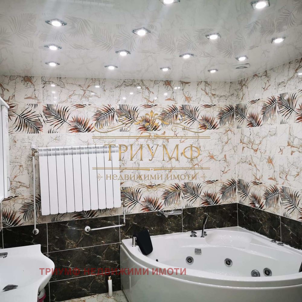 ������� ���� | Imot.bg � ����������� 15