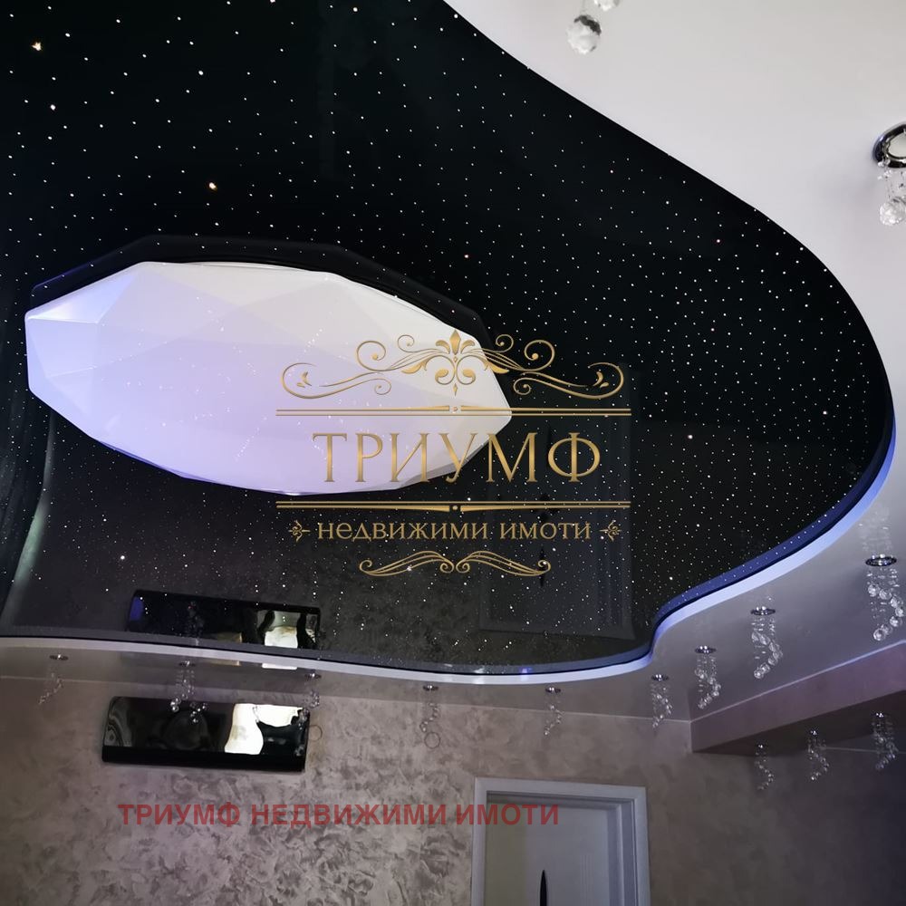 ������� ���� | Imot.bg � ����������� 5